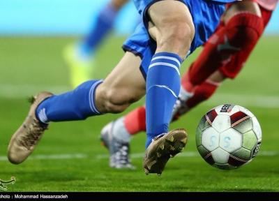 افتتاح دومین کنگره فوتبال کلینیک در تهران