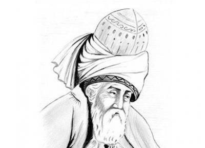 بزرگداشت مولانا، بزرگداشت شاعری نامی و تاریخی