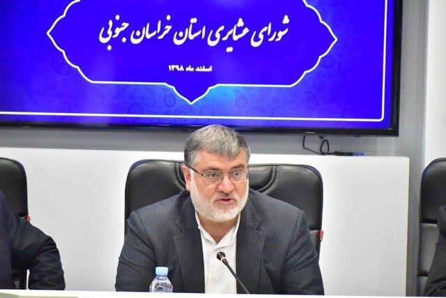 عشایر و روستاییان خراسان جنوبی از خدمات بیمه رایگان حوادث عشایر و روستاییان خراسان جنوبی از خدمات بیمه رایگان حوادث برخوردار می شوند