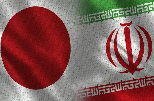 درخواست سفیر ایران از ژاپن