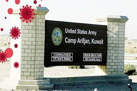 20 نظامی آمریکایی در کویت به کرونا مبتلا شدند