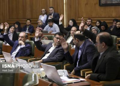 موافقت شورای شهر تهران با تمدید تأمین منابع اقتصادی برای توسعه تأسیسات آبفا