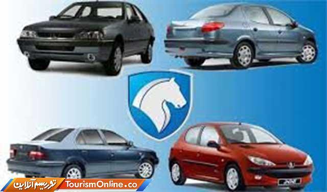 پیش فروش محصولات ایران خودرو آغاز شد