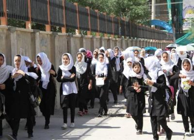 بازگشایی مدارس افغانستان پس از پنج ماه