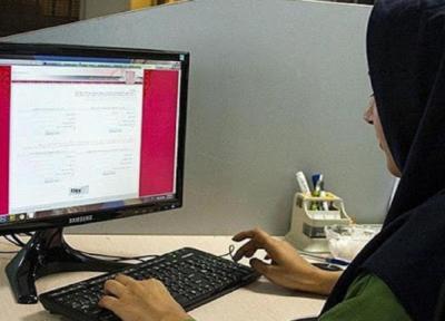 برنامه زمان بندی ثبت نام ورودی های جدید دانشگاه آزاد قزوین اعلام شد
