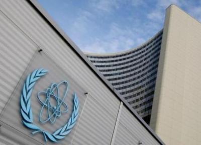 آژانس انرژی اتمی:ایران بازرسی های هسته ای سرزده را متوقف می کند