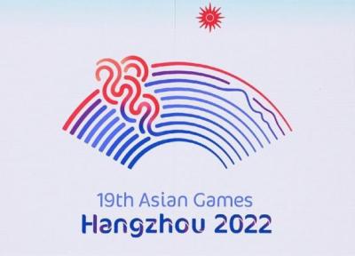 اعلام جزییاتی از بازی های آسیایی 2022، دوومیدانی صاحب بیشترین مدال طلا