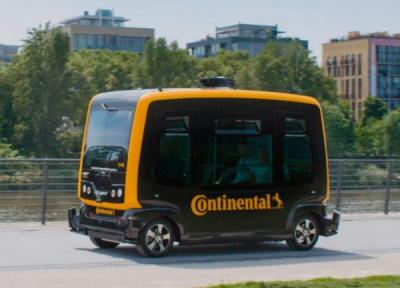 تور ارزان آلمان: تاکسی های رباتیک وارد آلمان می شوند