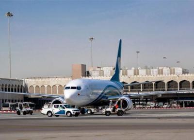 تور عمان لحظه آخری: تعلیق یک هفته ای پروازهای فرودگاه مسقط