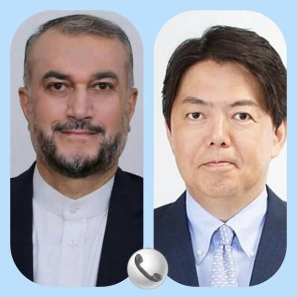 امیرعبداللهیان با وزیر امور خارجه ژاپن تبادل نظر کرد، تأکید ایران بر توافق پایدار و قابل اتکا