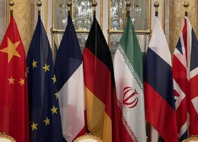 خبر تازه خبرگزاری فرانسه از پاسخ ایران به متن نهایی توافق