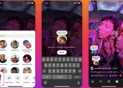 قابلیت تازه اینستاگرام: اکنون می توانید روی ریل ها و پست ها، نوت های موقت قرار دهید