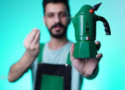 آنالیز قهوه ساز بیالتی مدل Alpina 3cup؛ طراحی مجذوب کننده و کیفیت عالی
